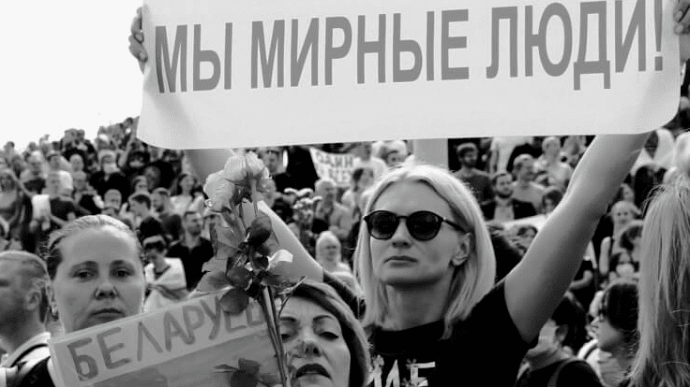 Білоруська опозиція планує акцію протесту на 9 травня