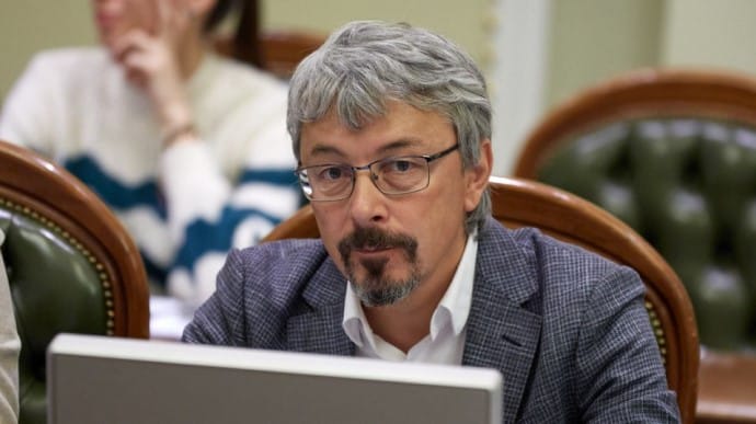 Ткаченко знову винить столичну владу: тепер через згорілий орган