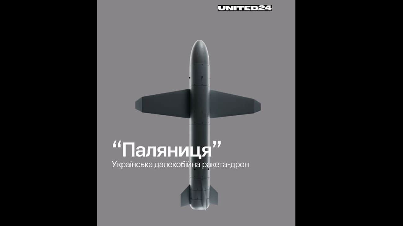 Україна вперше застосувала свою ракету-дрон "Паляниця" по військовій цілі в Криму – УП