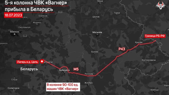 Более 90 машин: вторая за день колонна с вагнеровцами приехала в Беларусь