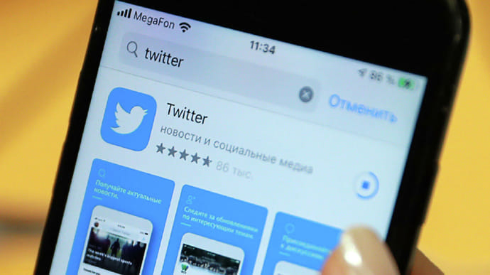 Twitter відреагував на спроби Росії обмежити роботу соцмережі 