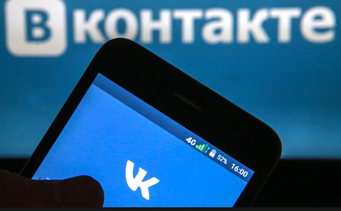 ВКонтакте разослала россиянам поздравления с Новым годом на украинском 