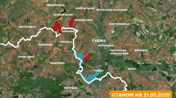 Ukrainian forces deny Russian claims of end to hostilities in Kursk Oblast