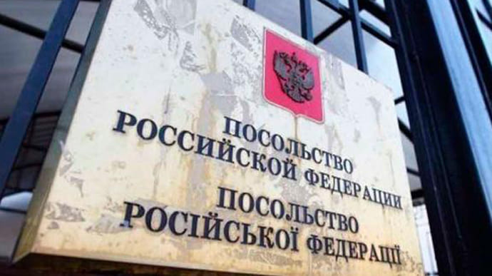 Україна оголосила небажаною особою радника посольства РФ