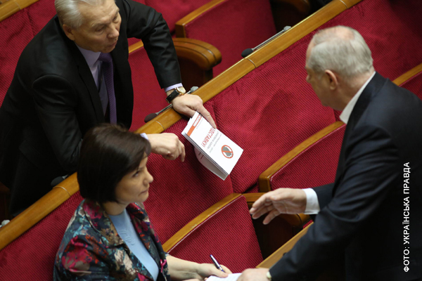 Буклетики предлагали и регионалам