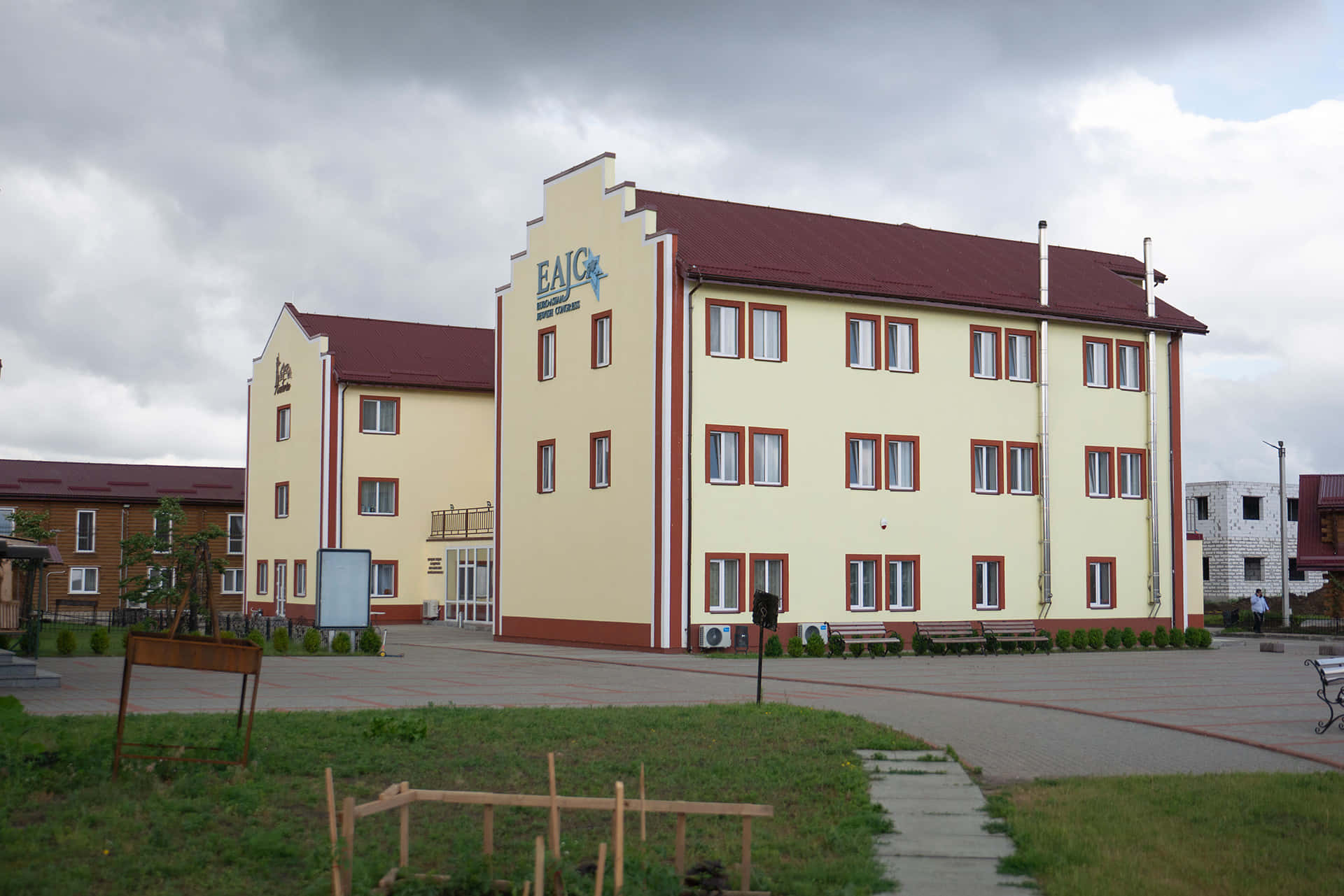 Реабілітаційний центр в Анатевці
