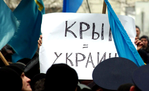 Казаки влаштували рейд по домівках кримських татар