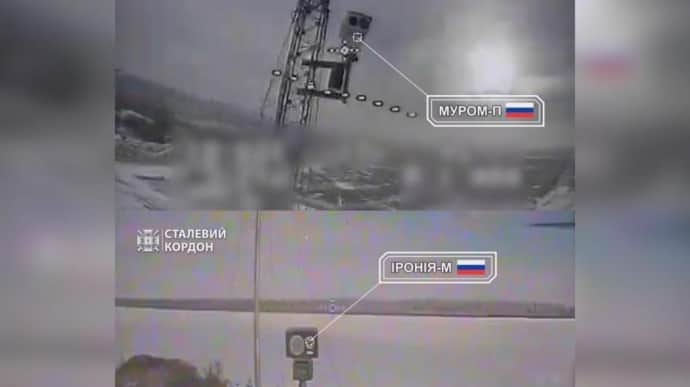 Steel Border unit destroy 2 Russian surveillance systems – video
