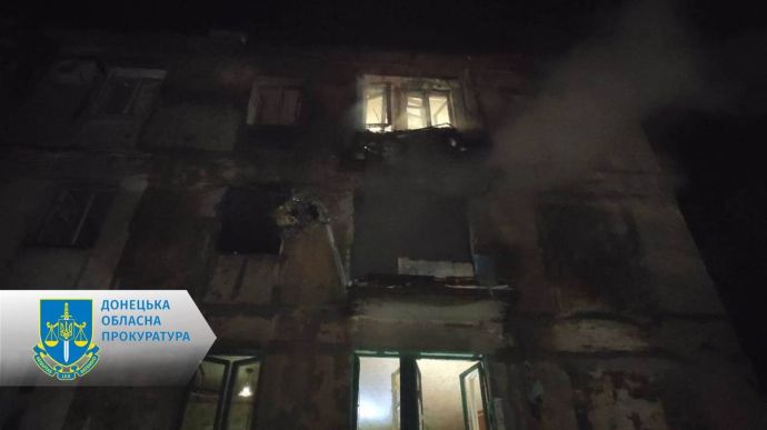 Обстріл росіянами Торецька: одну людину поранено, ще троє отруїлися чадним газом