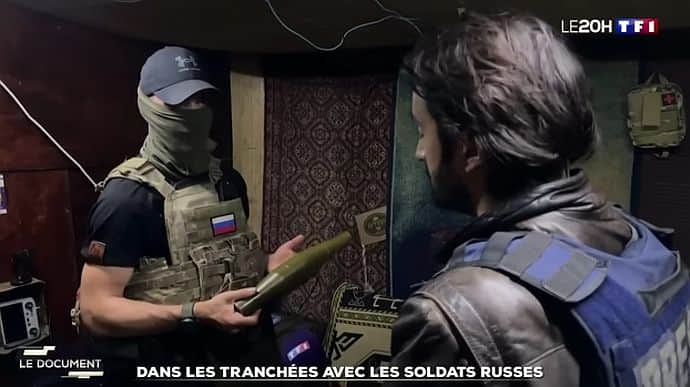 МЗС про репортаж французького каналу з позицій армії РФ: Пробито чергове дно