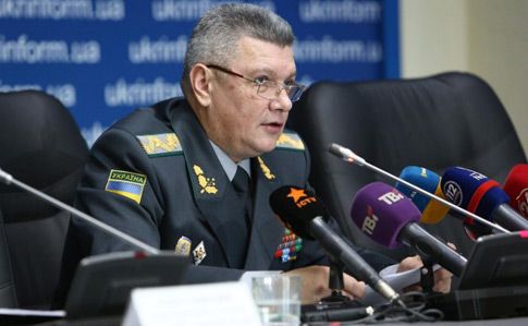 Президент уволил Назаренко и сделал его генералом армии