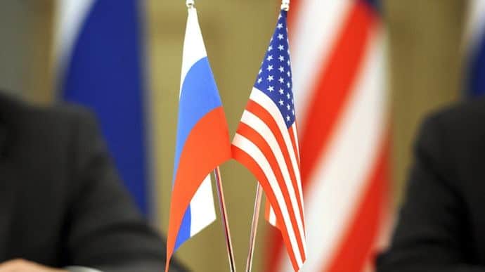 США та РФ почали перемовини щодо контролю над ядерним озброєнням