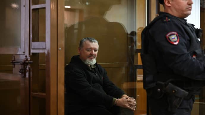 Стрєлкова у Росії засудили до чотирьох років колонії 