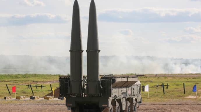 ВСУ: россияне ударили по Одесской области баллистической ракетой