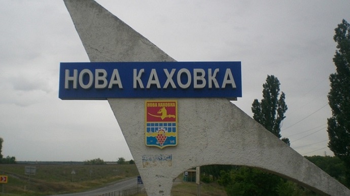 Russian invaders evacuate local collaborators from Nova Kakhovka, Kherson Oblast