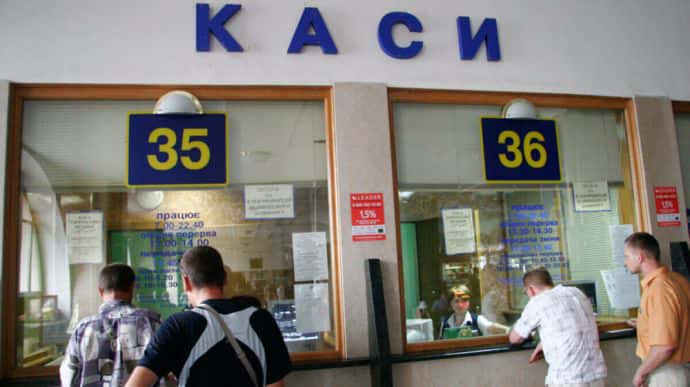 С 1 июня Укрзализныця будет продавать билеты за 90 дней до отправления