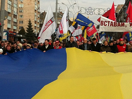 Акция Вставай, Украина! в Ровно