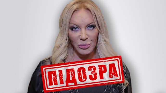 Ukraine serves former MP and singer Taisiia Povalii with notice of suspicion