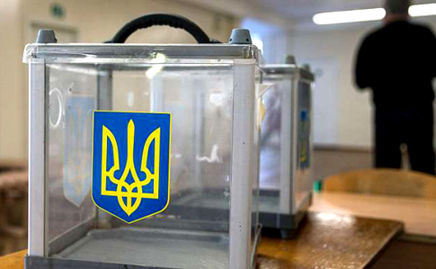 Почти половина украинцев не хочет досрочных выборов