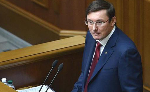 Юрист: Луценко збрехав, що похороном Гандзюк займається Народний фронт  
