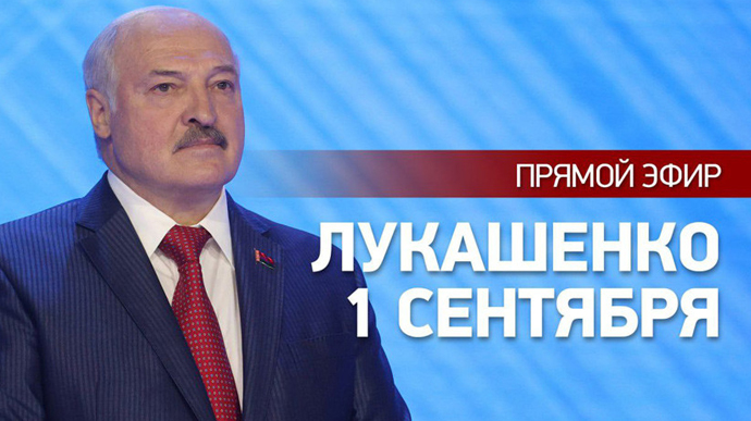 Lukashenko praises Stalin and Beria for nuclear weapons