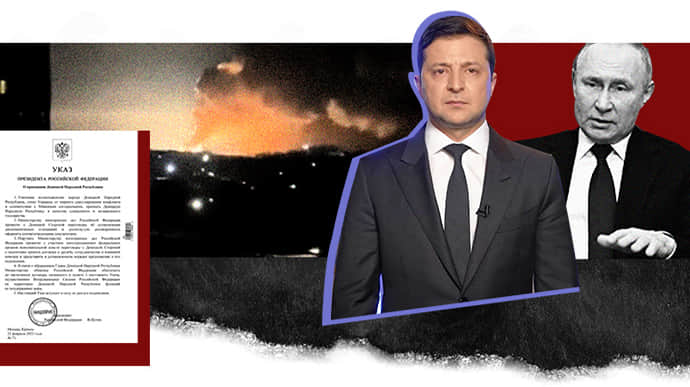 Ukrainska Pravda launches podcast: 24.02: The Invasion Reconstructed