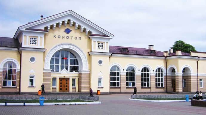 Russians launch two strikes on infrastructure of Konotop