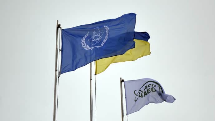 IAEA to send its experts to substations important for safety of Ukrainian nuclear power plants