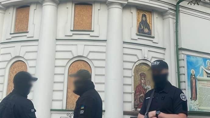 Ukraine's Security Service serves clergyman of Russia-linked church with notice of suspicion after search – photos