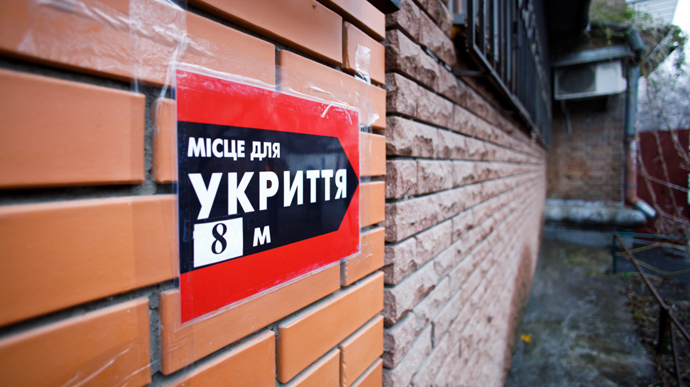 Киев просит интернет-провайдеров помочь с Wi-Fi в бомбоубежищах 