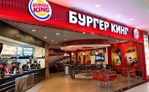 Інвестбанкір Порошенка отримав частку російської Burger King – росЗМІ