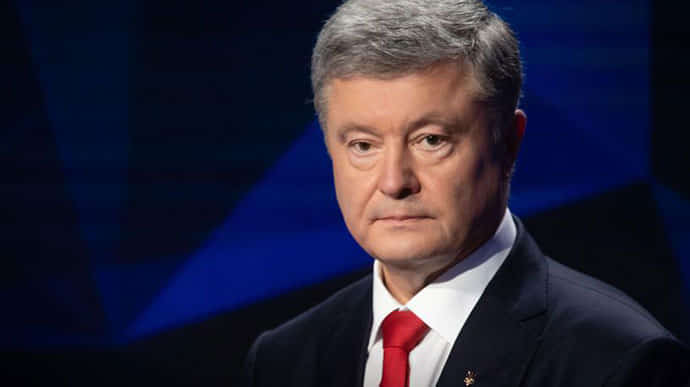 Партия Порошенко собирает подписи за отставку правительства