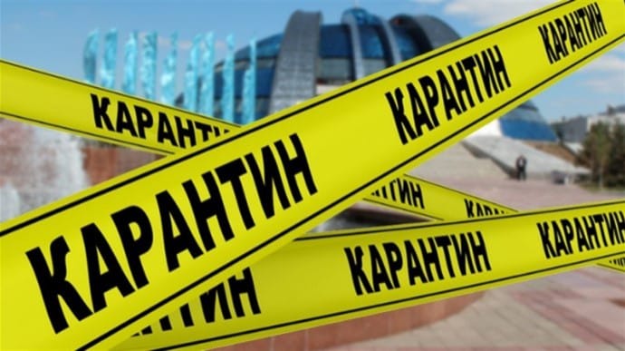 Харків та декілька районів внесуть до червоної зони – ОДА