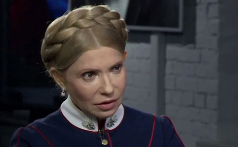 Тимошенко заявила про намір балотуватися на пост президента