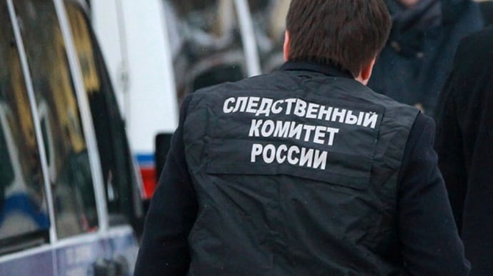 В РФ вкотре заявили про затримання членів невідомої української радикальної організації