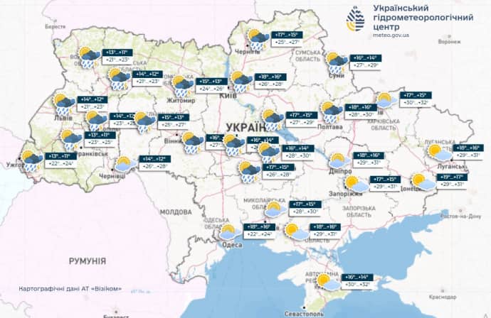 Прогноз погоди на 2 червня, meteo.gov.ua