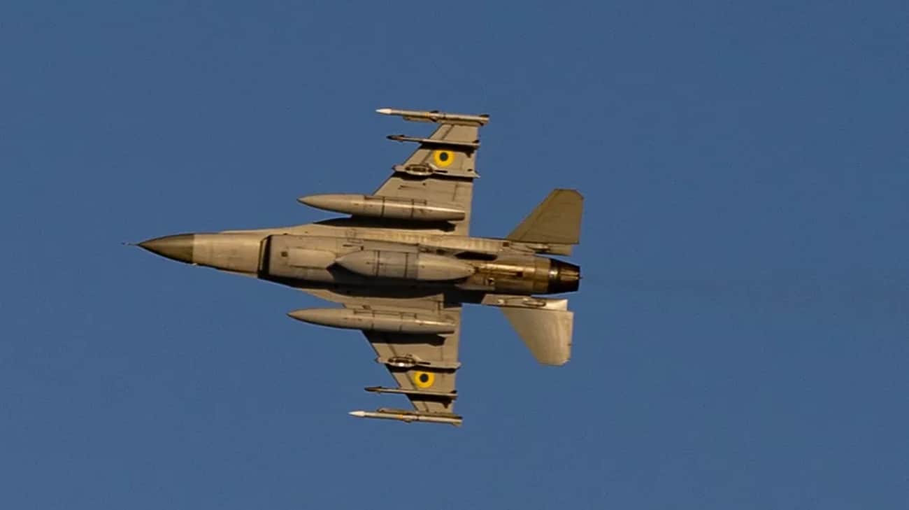The United States sent Ukraine unsuitable for F-16 flights as a source of spare parts-media