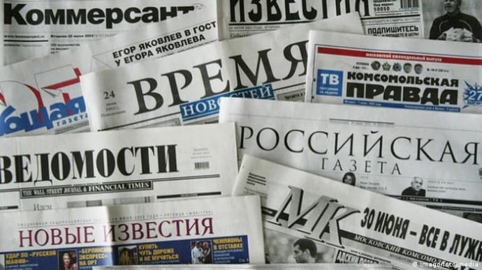 В Украине ужесточатся требования к русскоязычной прессе