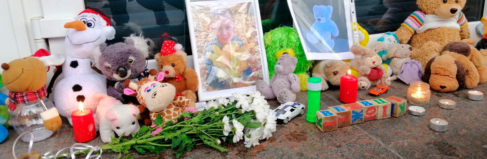 Пьяные развлечения полицейских и убийство 5-летнего Кирилла. Новые подробности трагедии