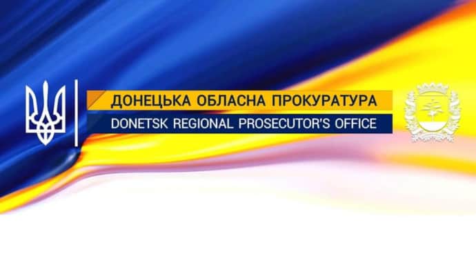 Росіяни вдарили по Торецьку і скинули авіабомбу на Курахове: троє потерпілих