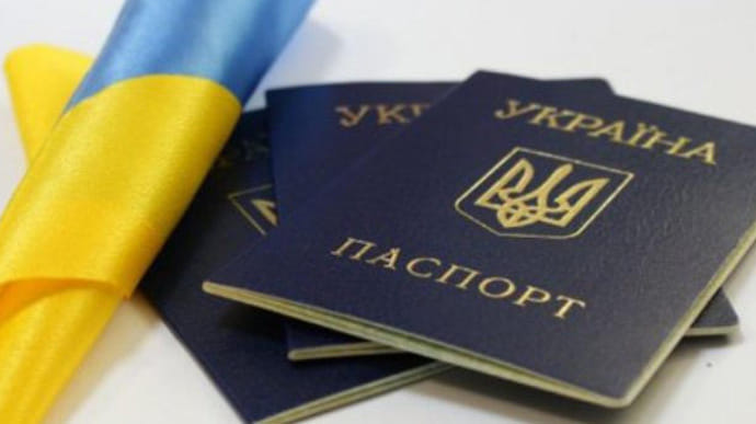Рада готовится отменить выдачу бумажных паспортов