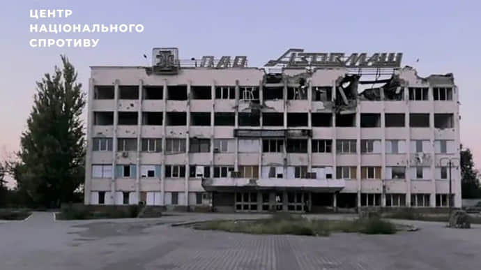 Russians plan to create engineering plant at captured Azovmash facility in Mariupol