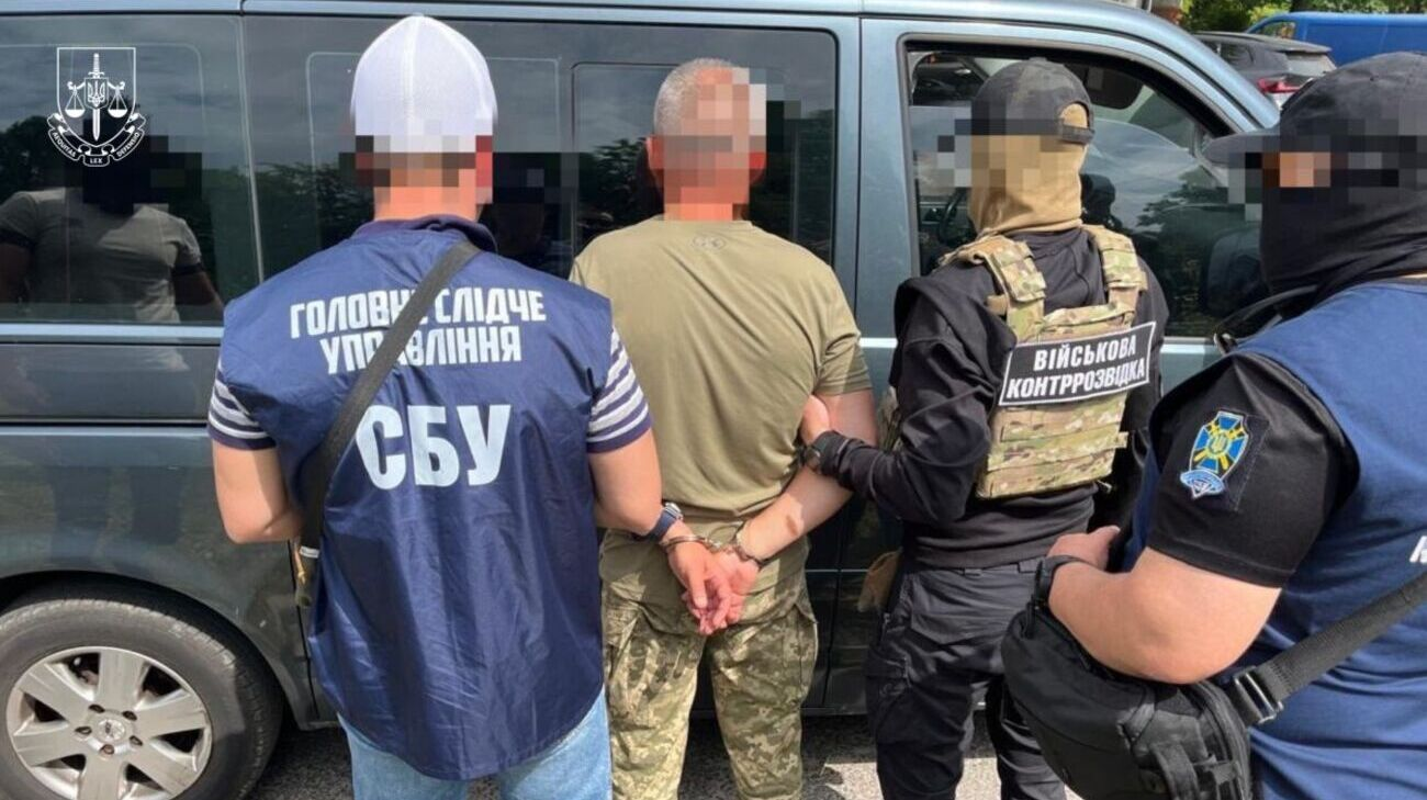 Ukrainian Armed Forces major sentenced to 15 years by Lviv court for collaborating with Russia's FSB