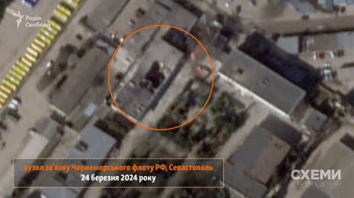 Strike on Russian Black Sea Fleet communication centre: satellite images emerge