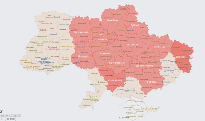 Карта областей Украины, где объявили сигнал воздушной тревоги по состоянию на 21:15 24 апреля