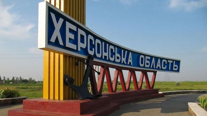 Russia places mines everywhere with the intention of making Kherson a city of death