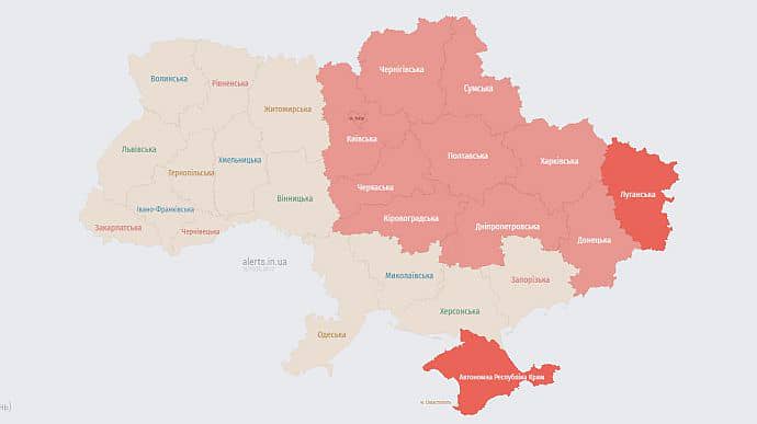 У Києві та низці областей оголошували тривогу через загрозу балістики