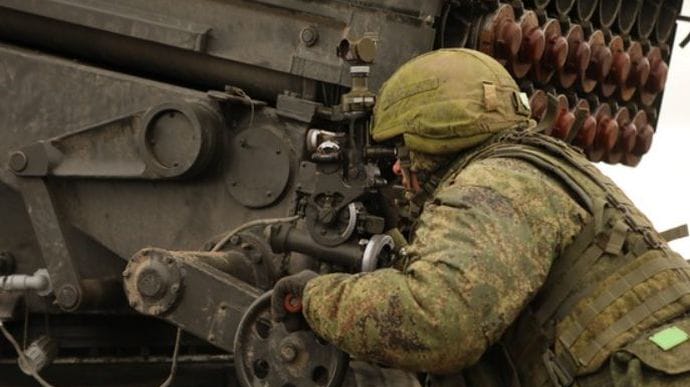 ЦОС: 150-тысячного войска РФ недостаточно для захвата Украины, есть гибридные сценарии
