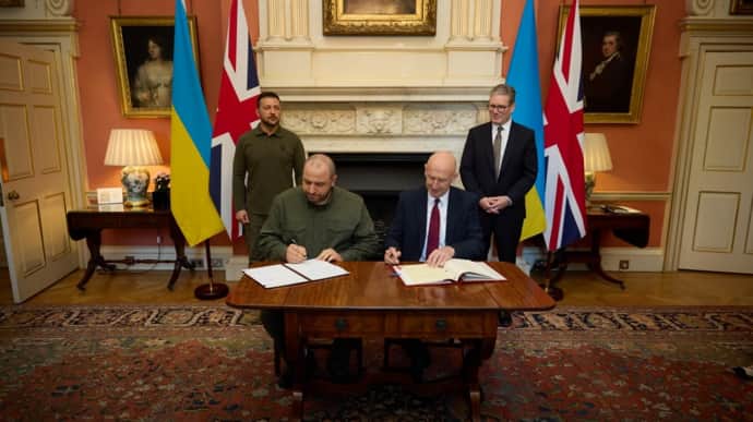 UK to provide £2bn loan support for Ukraine's defence industry: agreement signed