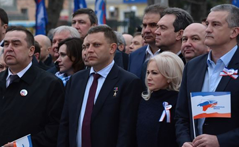 В оккупированном Крыму Захарченко и Плотницкий интегрировали ОРДЛО в Россию